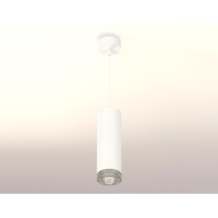 A set of a suspended lamp with a composite crystal Ambrella Light, Techno, XP7455001, Gu5.3, Color White Sand-1