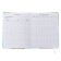 Universal diary for grade 1-11 "Sometimes there is only one way out", solid cover, artificial leather, liesse, 80 g/m2