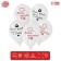 Shar Latex 12 "" Love ", 50 pcs.