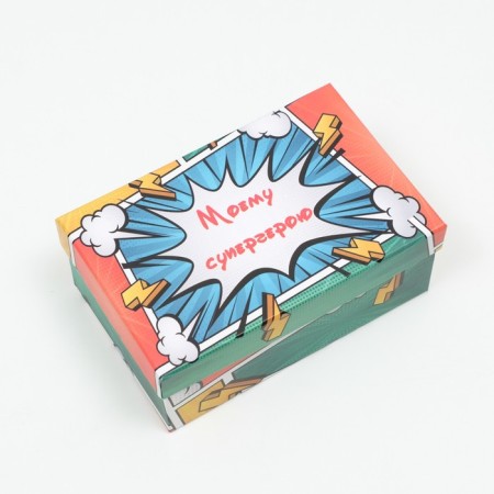 A set of boxes 6 in 1 "best man", 30.5 x 20 x 13 - 13.5 x 8 x 5 cm-4