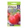 Seeds Tomato "Kulem", Sem. Alt., C/P, 0.05 g