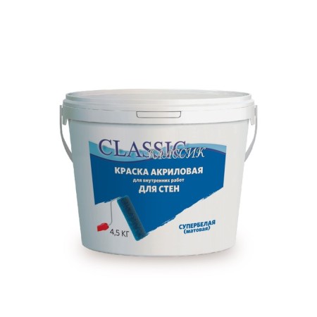 Water-dispersion paint for walls, superbly, 4.5 kg