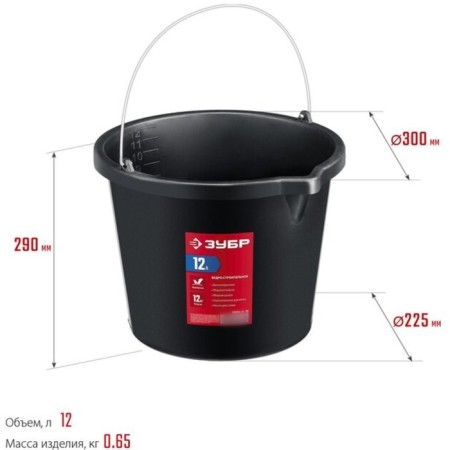 Bucket Building Zubble 06093-12_z03, plastic, 12 l-4