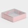 Confectionery packaging, Makarun box with PVC lid, Bows, 12 x 12 x 3.5 cm