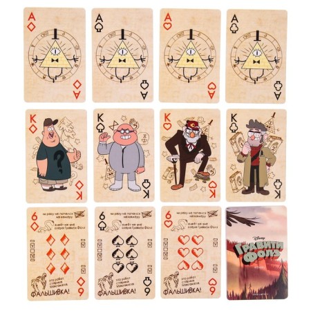 Cards Playing Gravity Falls, Disney-1