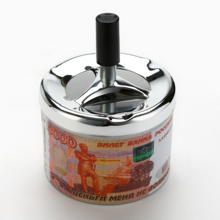 The ashtray is a smokeless “money does not bother me”, 9 x 12 cm.-2