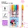 A set of gel handles with sparkles, 6 colors, Minnie Mouse
