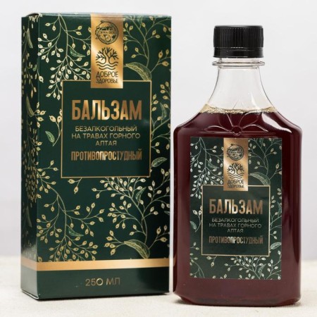 Bezalcoal balm “controversial” herbs: mountain ash, gold root, coltsfoot, rosehip, nine, oregano, raspberries, in a plastic bottle, 250 ml-1