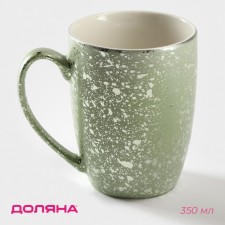 Mug ceramic shade 