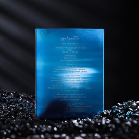 Perfume water male Aqua, 100 ml-2