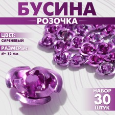 Busina 