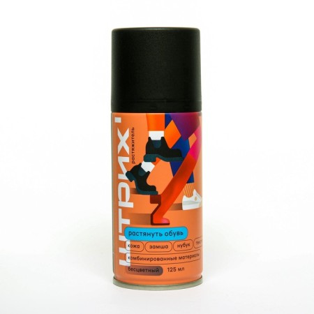 STRACTER for shoes Universal bar, 125 ml