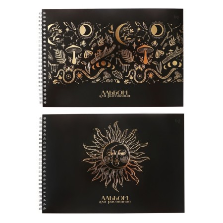 Album for drawing A4, 40 sheets on the crest "Tarot", covered cardboard, matte lamination, embossing with foil, block 100 g/m2, mix