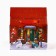 Box a gift New Year's folding "City Life", 15 x 18 x 10 cm, New Year