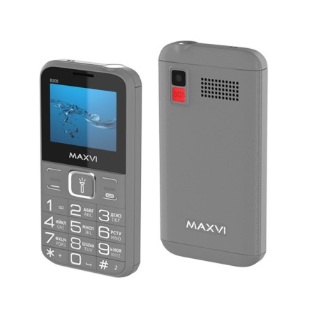 Cell phone Maxvi B200, 2 ", 0.3 MP, 2 SIM, Microsd, FM, flashlight, 1400 mAh, gray