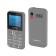 Cell phone Maxvi B200, 2 ", 0.3 MP, 2 SIM, Microsd, FM, flashlight, 1400 mAh, gray