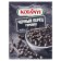 Black pepper, peas, kotanyi, 20 g