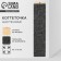 Wall -mounted clawe, 45 x 10 cm, gray