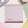 Highlight-Europe "Congratulations!" pink background, 11x21.5 cm