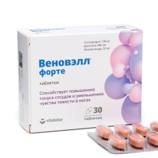 Vitheca Venopim Forte 