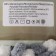 Yarn "Puffy More Plus" 100 % micropoliester 11m/250g (8008)