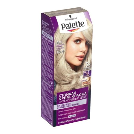 Hair Cream Palette, A10 tone, pearl blond-5