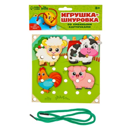 Wooden toy-Snow "Farm"-7