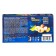 Farmed candy "set of Assortment Confles" (banana, orange), 126 g