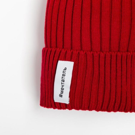 Hat for a boy, red color, size 52-56-2