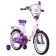 Bicycle 16 "Novatrack butterfly, white/purple color