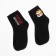 A set of New Year's male socks KAFTAN "In an active search" r. 41-44