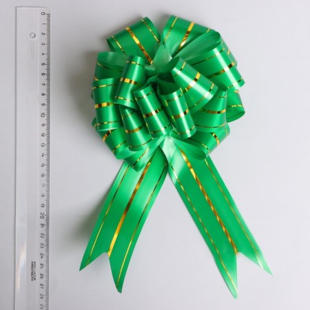 Bant-Shar No. 4.5 three gold stripes, green-1