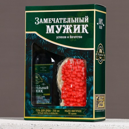 Gift set of men's “Wonderful man”, shower gel 260 ml and hand soap, Hard Line-5
