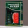 Gift set of men's “Wonderful man”, shower gel 260 ml and hand soap, Hard Line