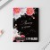 Diary "Best Teacher", soft cover, A6 format, 80 sheets