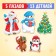 Maxi Puzzles "New Year", 5 puzzles, 13 parts