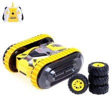 The radio-controlled machine “Atom”, works on the battery, the color of the yellow