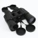 Binoculars 7x50, "looking", black