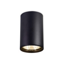Ambrella Light GU5.3/LED Max 12 W, 55x555x100 mm, black color black