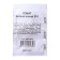 Seeds Tomat "White Burning 241", Early Nespeli, PSU, 0.03 g