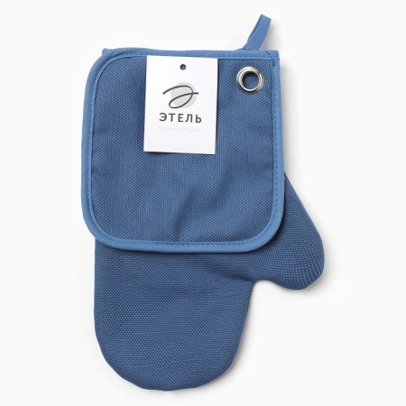 Set of kitchen Etheel Freedom mittens-output 20x28cm, sequent 17x17cm, color blue, linen 56%-4
