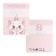 Notebook in a cage 18 sheets, 5 types of mix, cover coated cardboard, cats aristocrats