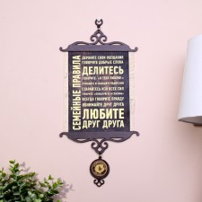 Souvenir Scroll 
