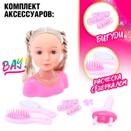 Doll-maneken to create hairstyles "Nana" with accessories-2