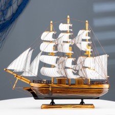 The ship 