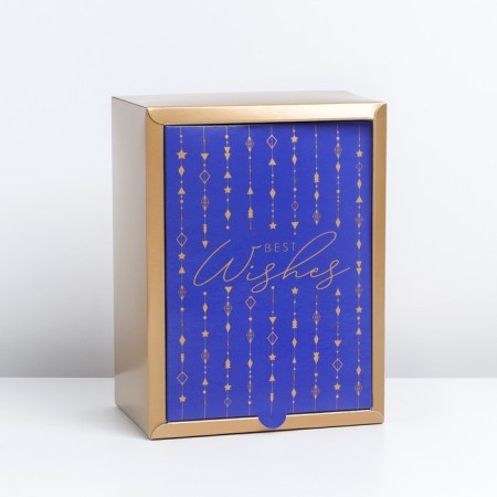 Folding box "Best Wishes", 20 x 15 x 10 cm, New Year-2