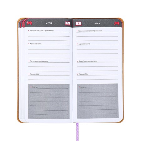 Book D/PBS LOG and Password A7+ 56 L Escalada, soft region, leather claim, TIS F, Las, BL 70g/m², sirens-13