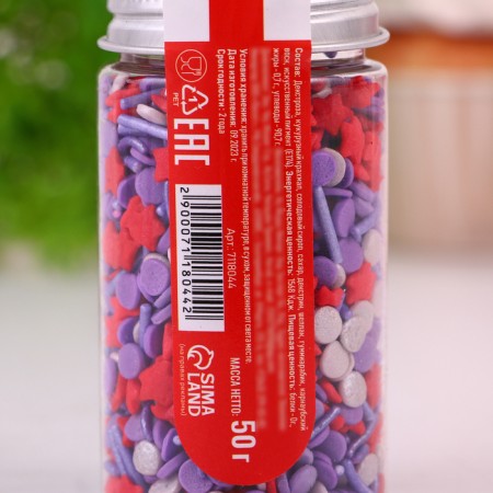 Confectionery Sprinking "Star hour", 50 g-2