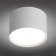 Salentino LED 4000K 6W