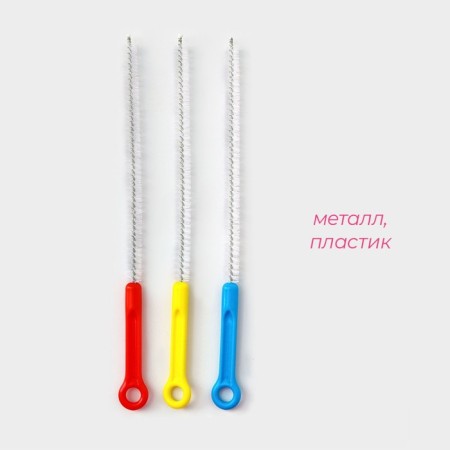Broke for dishes Narrow shade, 30.5 × 1.2 cm, color mix-1